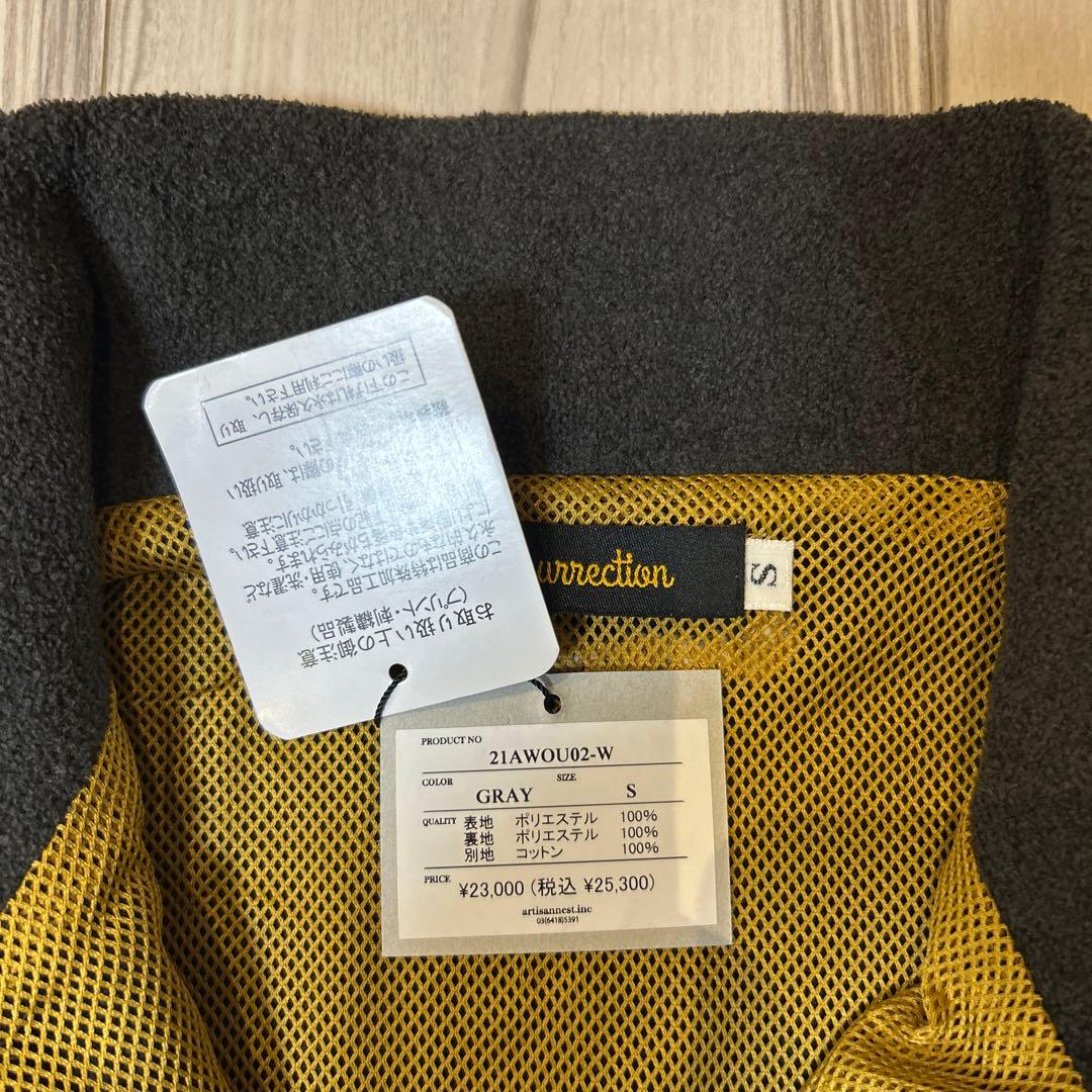 レザレクション　新品フリースベスト