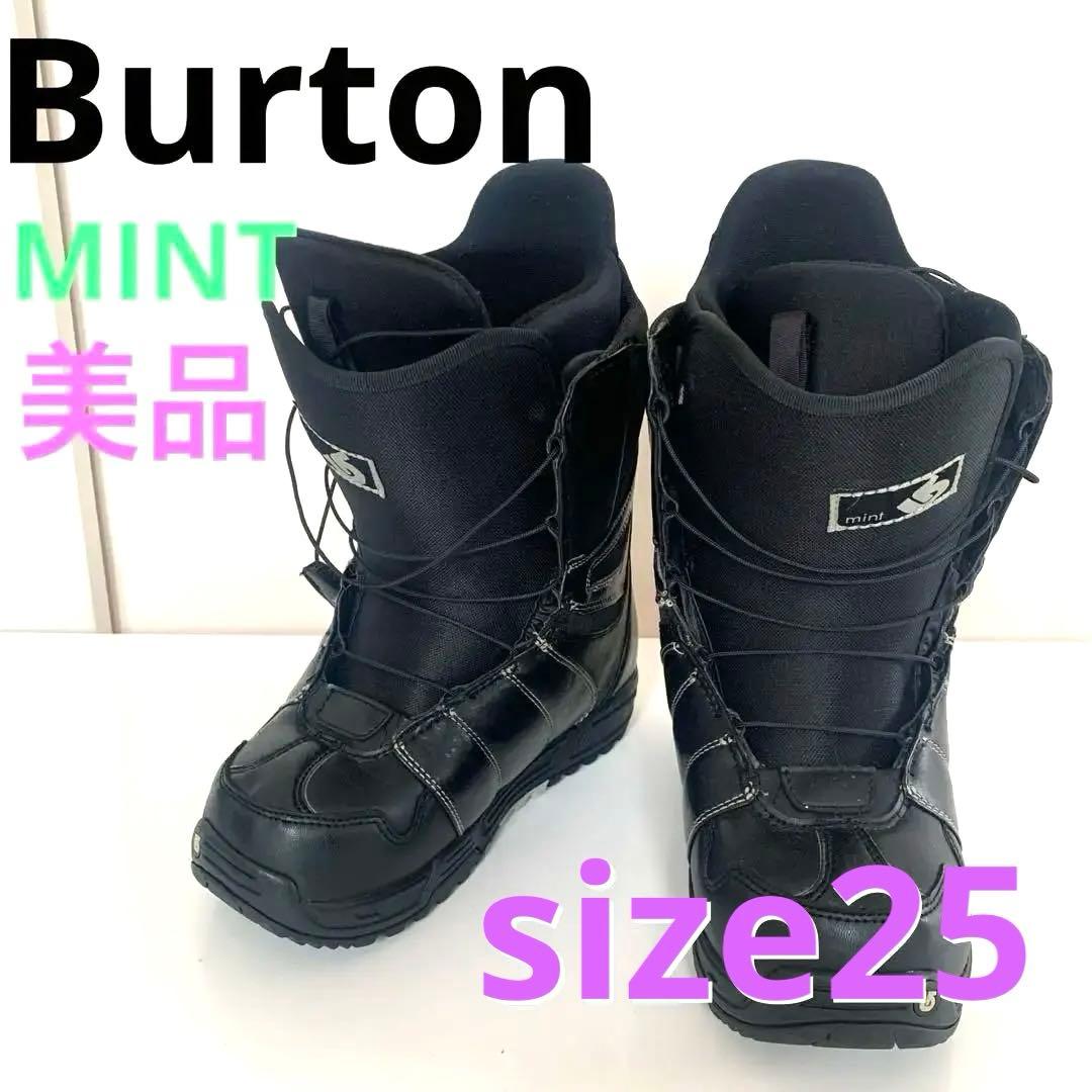 Burtonバートン Mint スノーボードブーツ 25ブラック