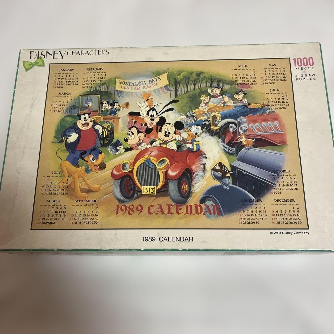 ディズニー　ジグソーパズル　1000ピース