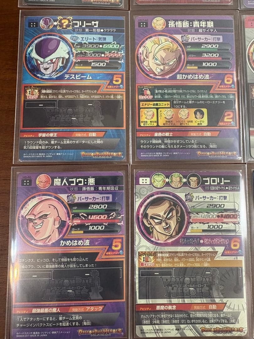 トランペット君