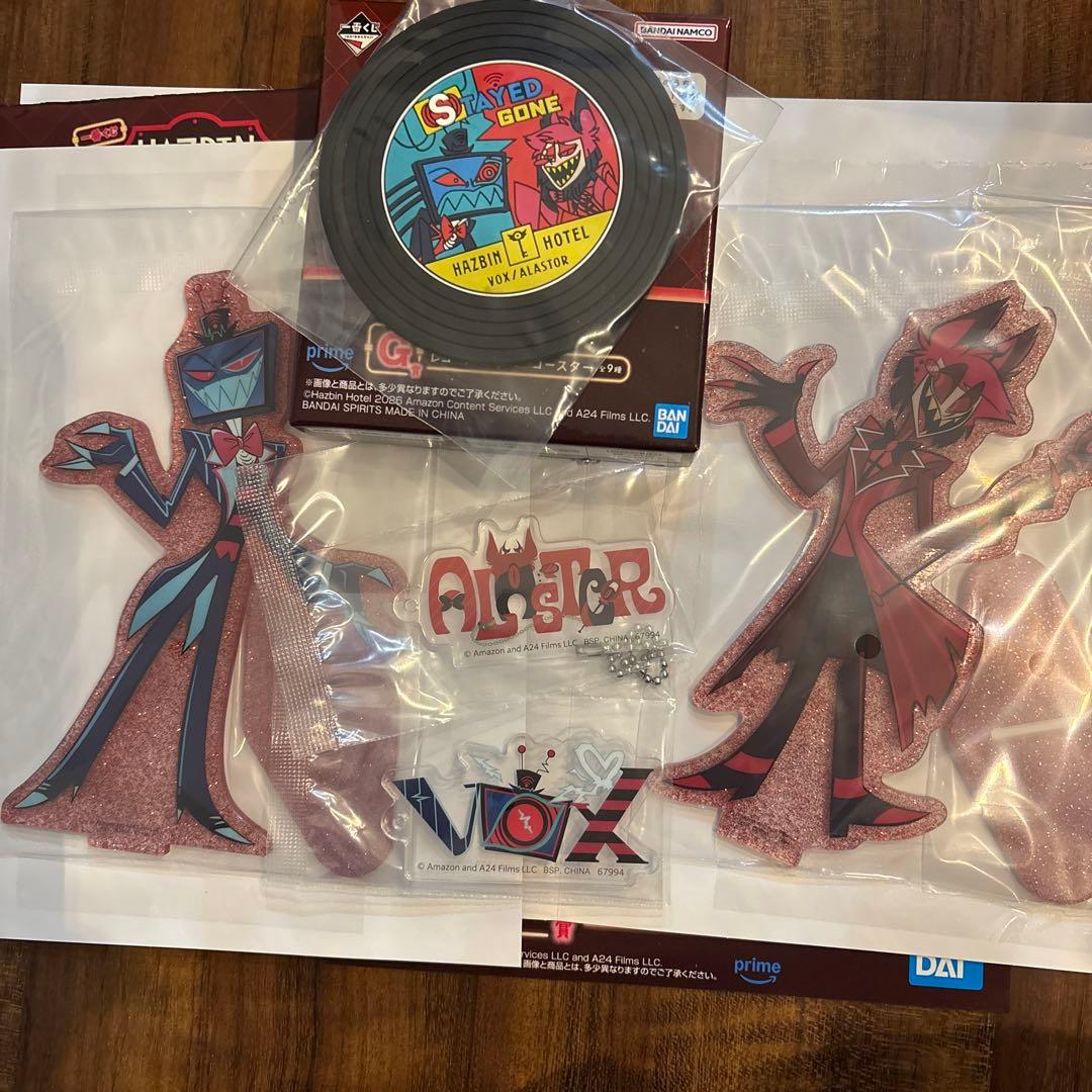 一番くじ ハズビンホテル F賞 Ｇ賞 H賞 アラスター ヴォックス