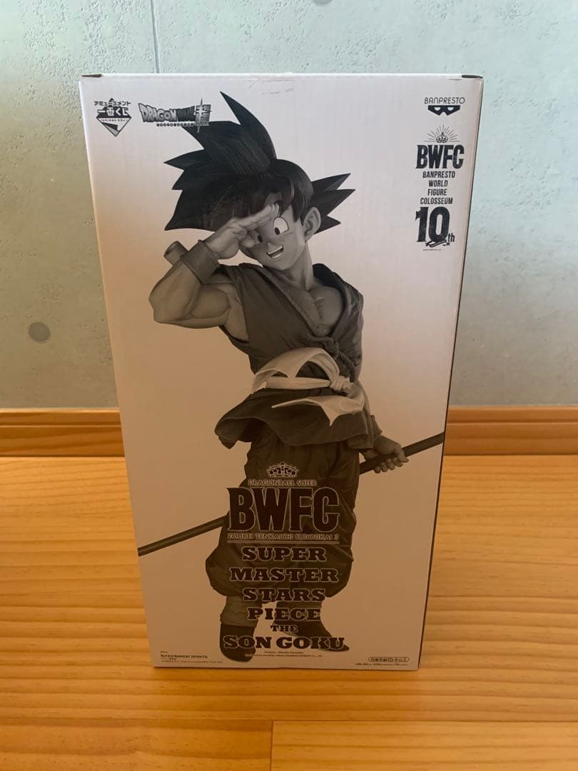 BWFC SUPER MASTER STARS PIECE THE 孫悟空 02