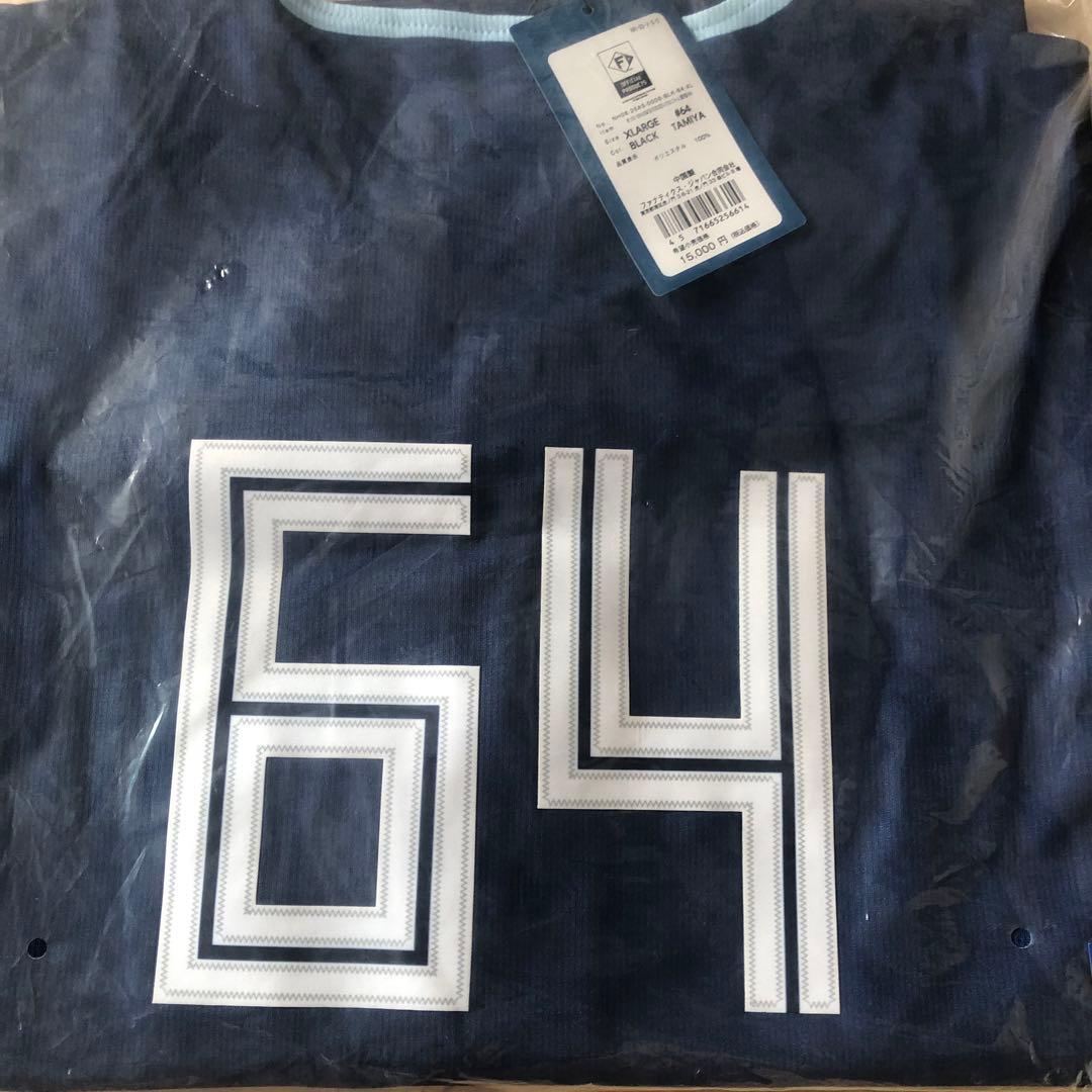 日ハム　WE LOVE HOKKAIDO レプリカユニXL　田宮裕涼 #64