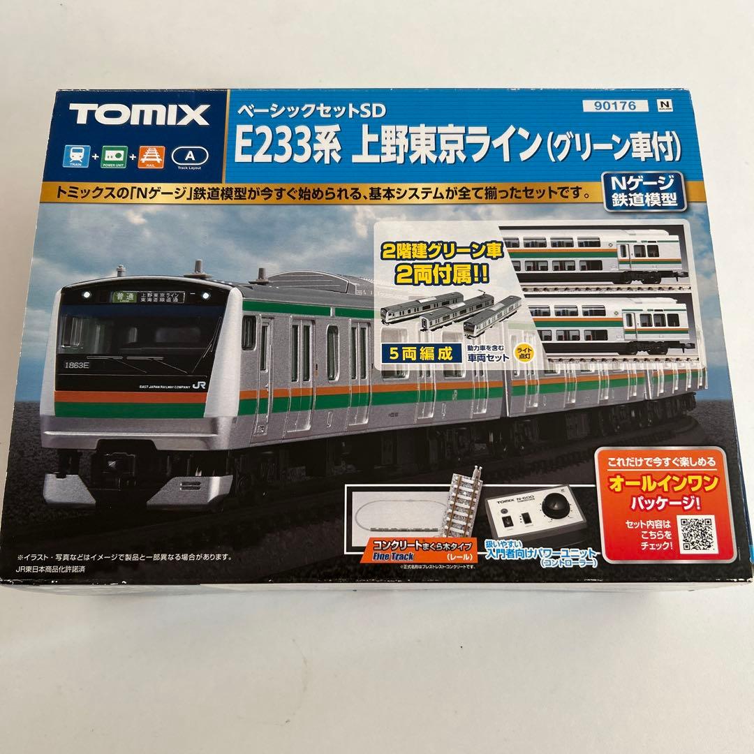 TOMIX E233系 上野東京ライン 基本セットSD 90176