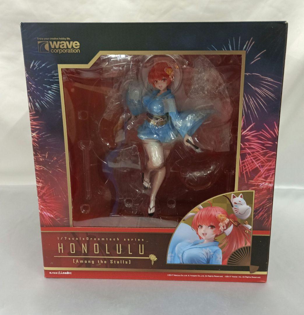 ホノルル【二人のお祭り】 「アズールレーン」 Dream Tech 1/7