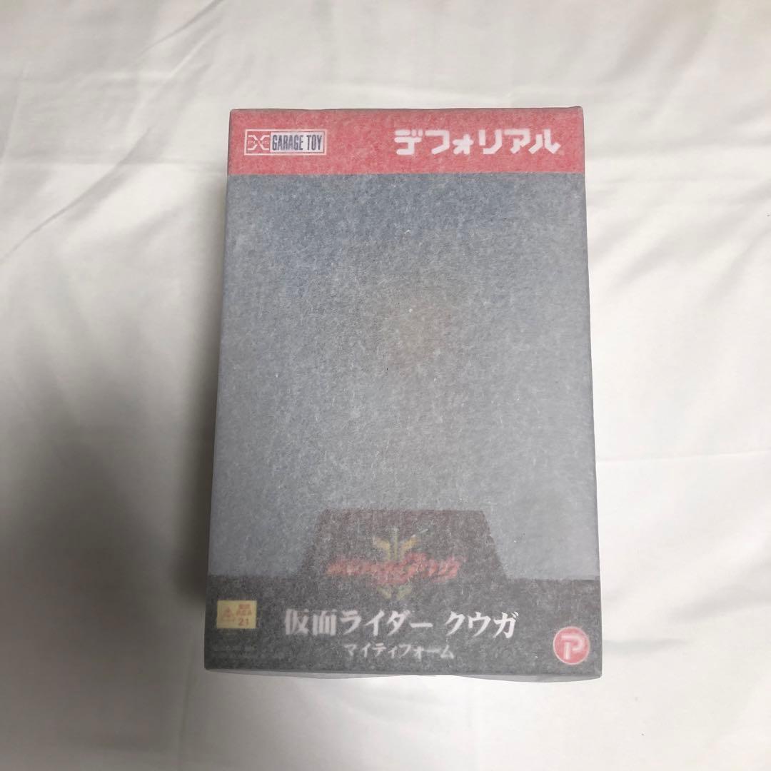 デフォリアル 仮面ライダー クウガ (マイティフォーム)