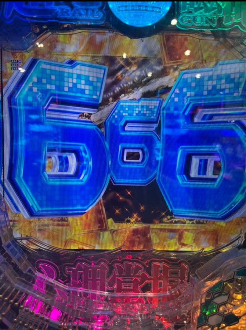 スマパチ とある科学の超電磁砲 LT 167実機！ 選べるオプション多数！