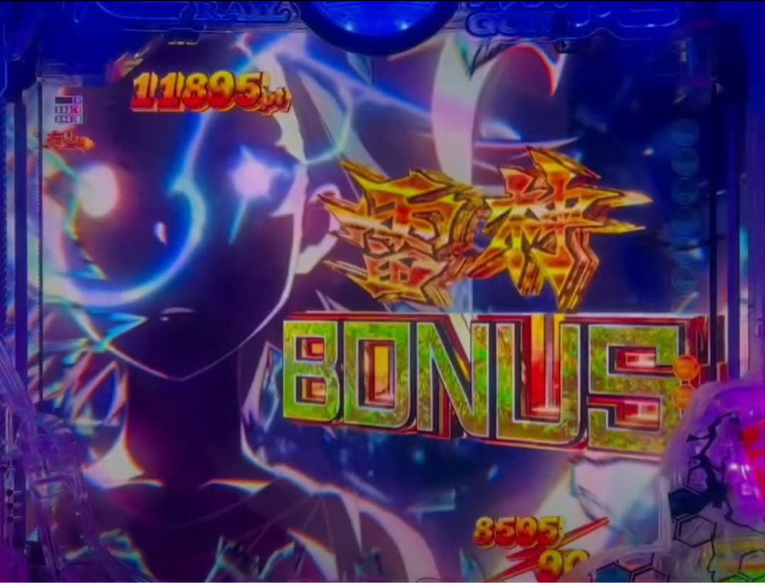 スマパチ とある科学の超電磁砲 LT 167実機！ 選べるオプション多数！