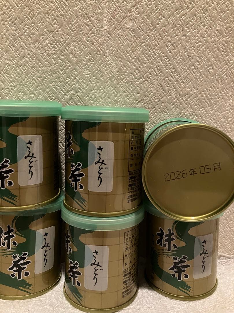 山政小山園　さみどり　抹茶 6缶セット