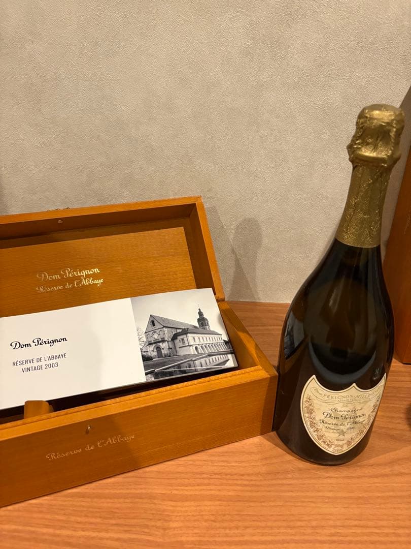 Dom Pérignon Réserve de l'Abbaye 2003