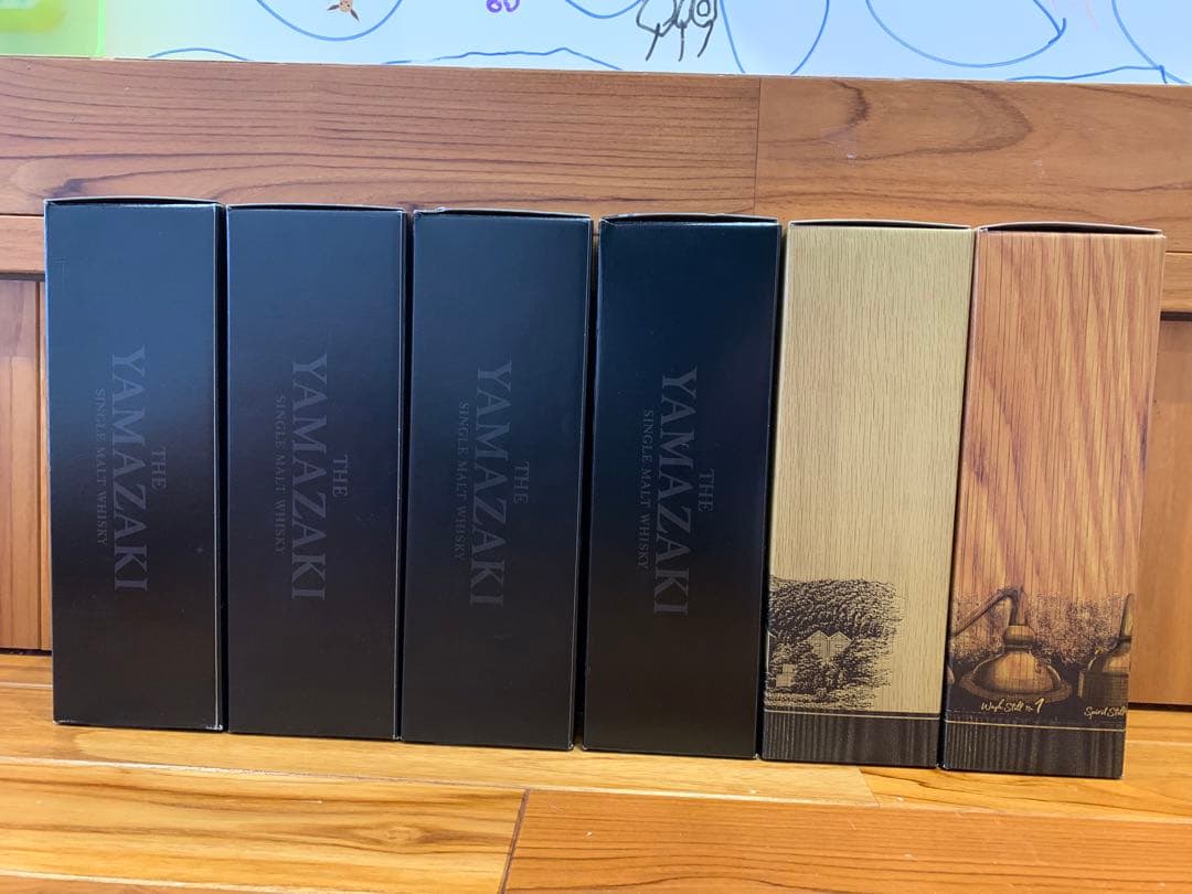 山崎リミテッドエディション　2014~2017 2021 2022