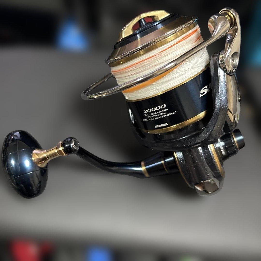 ソルティガ20000H