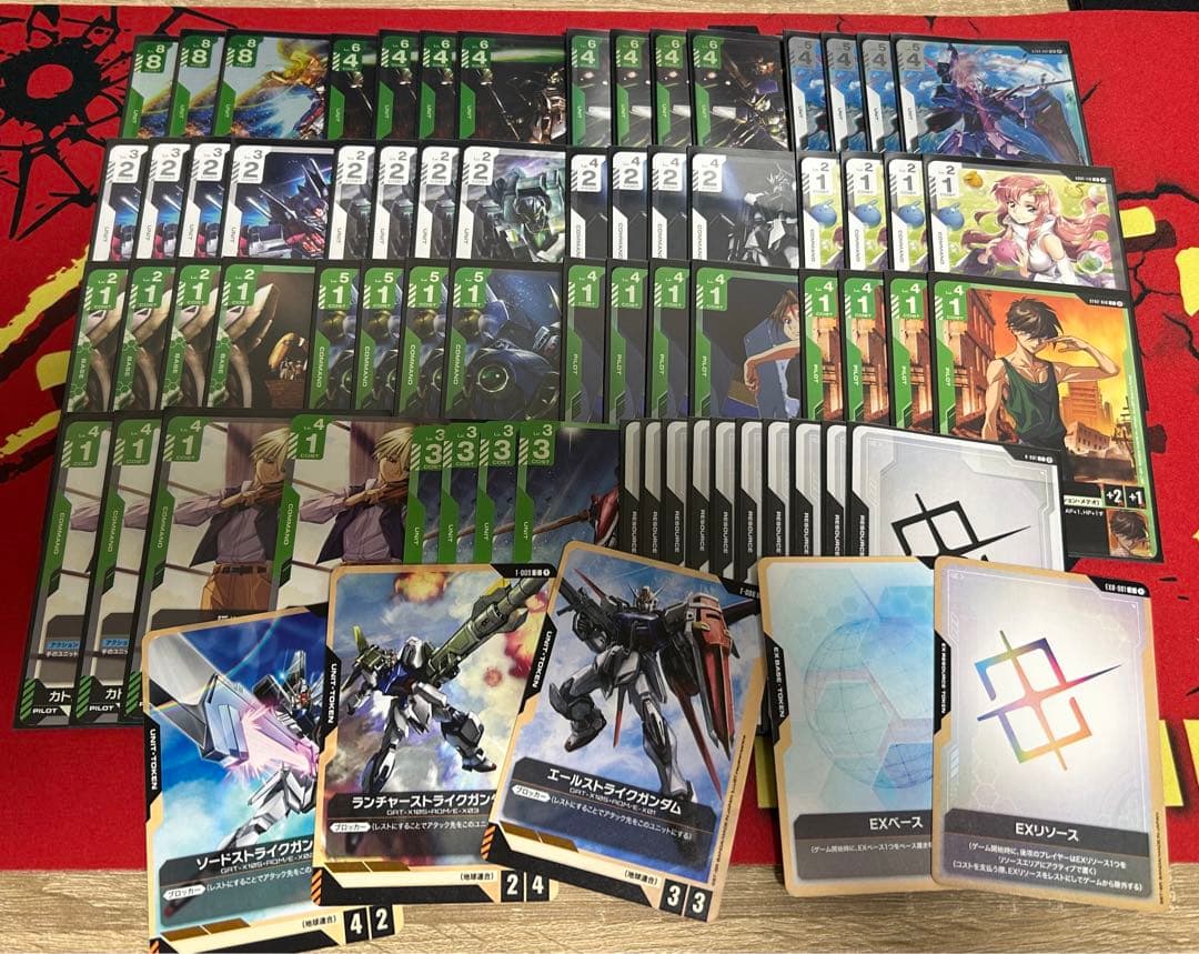 ガンダムカードゲーム　緑白ウイング　デッキ　調整パーツ付き