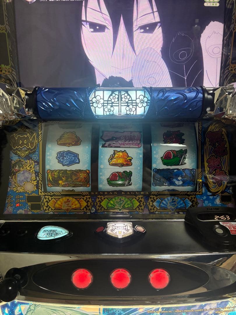 L 閃乱カグラ2 実機 【新ナスビ】