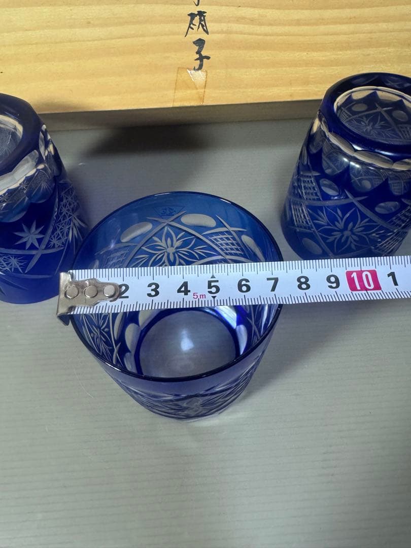 2176 愛文　切子硝子　グラス　5客　未使用