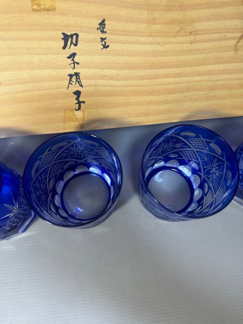 2176 愛文　切子硝子　グラス　5客　未使用