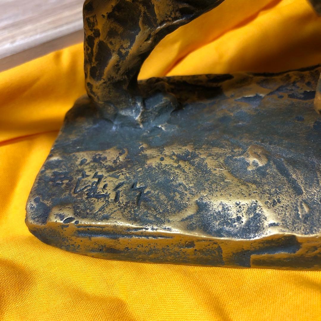 ブロンズ トラ 彫刻 木箱付き北村西望