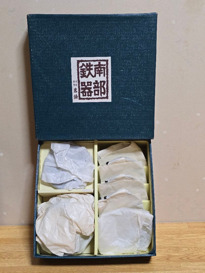 #1602 南部鉄器 茶托急須セット