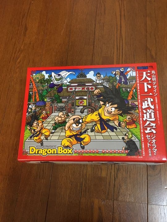 ドラゴンボール非売品セット