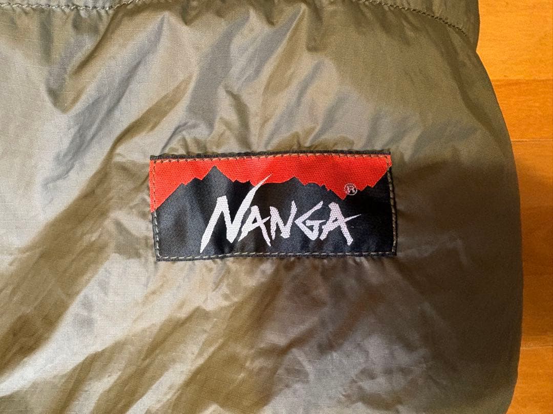 NANGA 別注シュラフ　オーロラテックス600DXベージュ