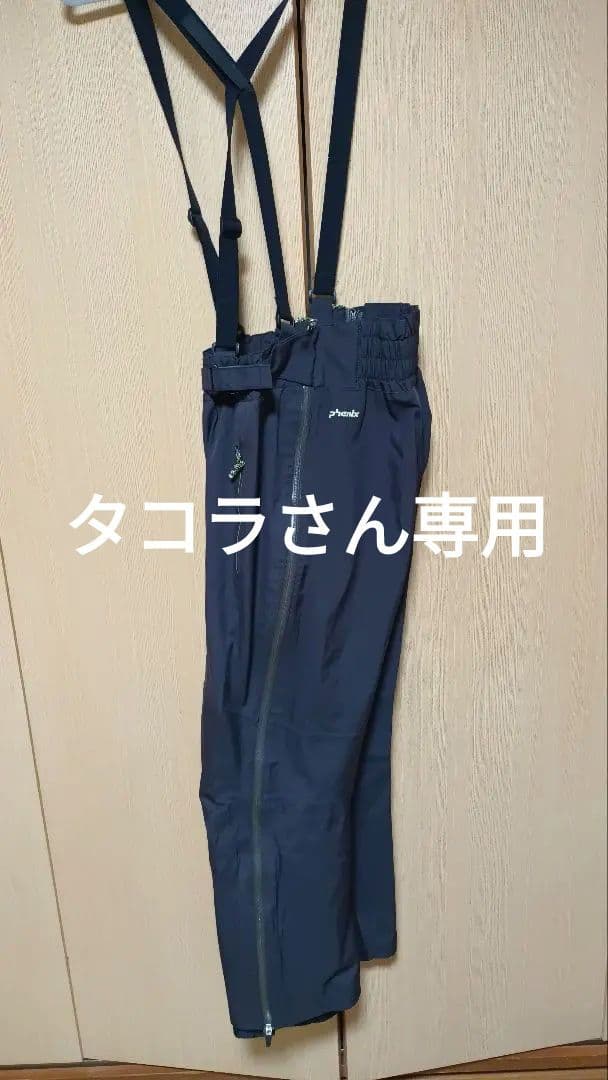 Phenix 山スキーパンツ サイズ S/W