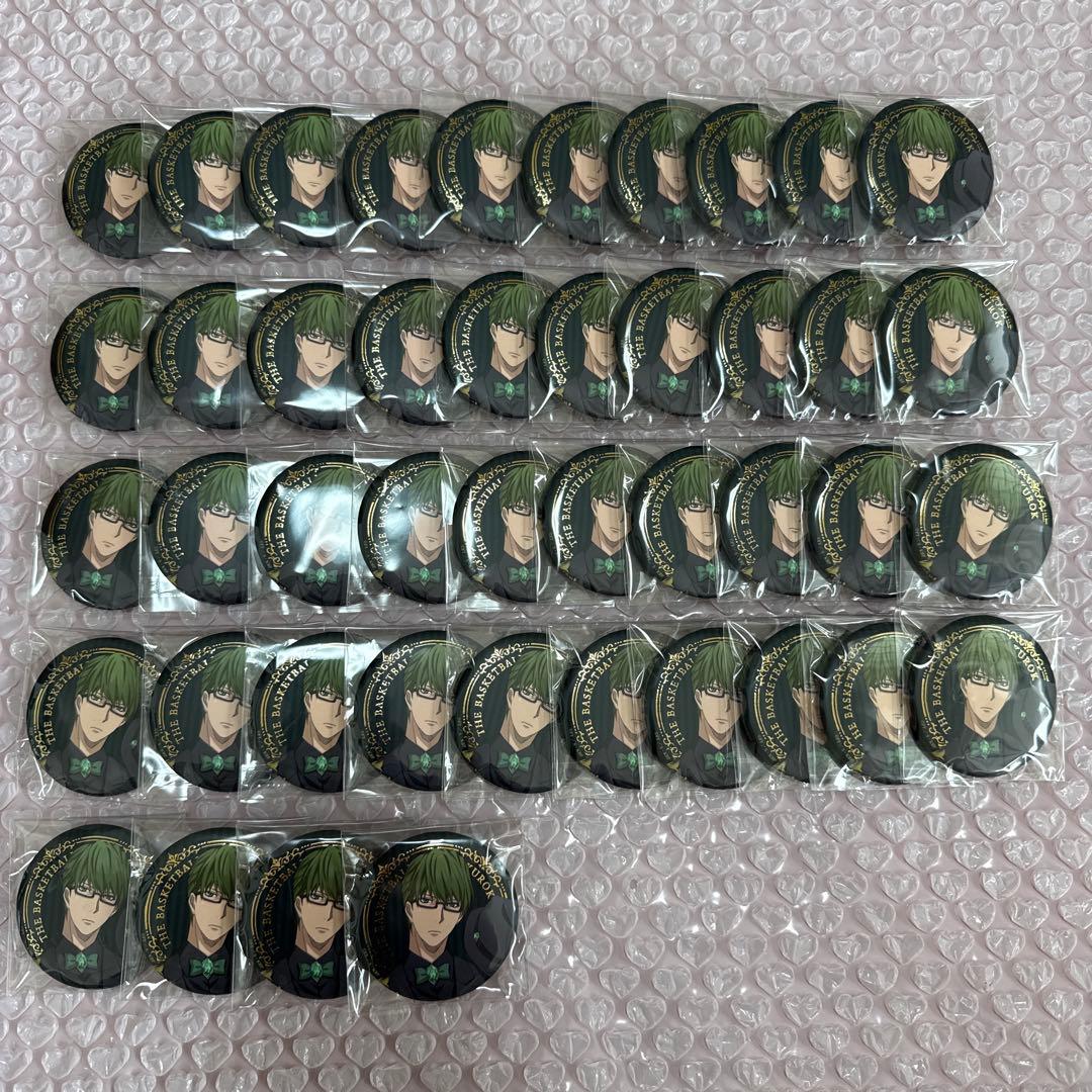 緑間真太郎 ブラックスタイル 缶バッジ