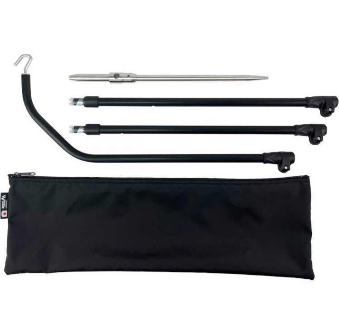 シナノ　スナイプスタンド