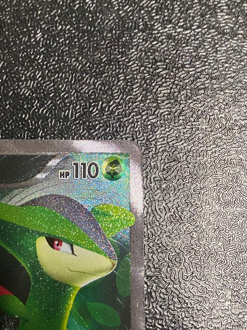 【稀少】ポケモンカード ビリジオン 1ed 【美品】