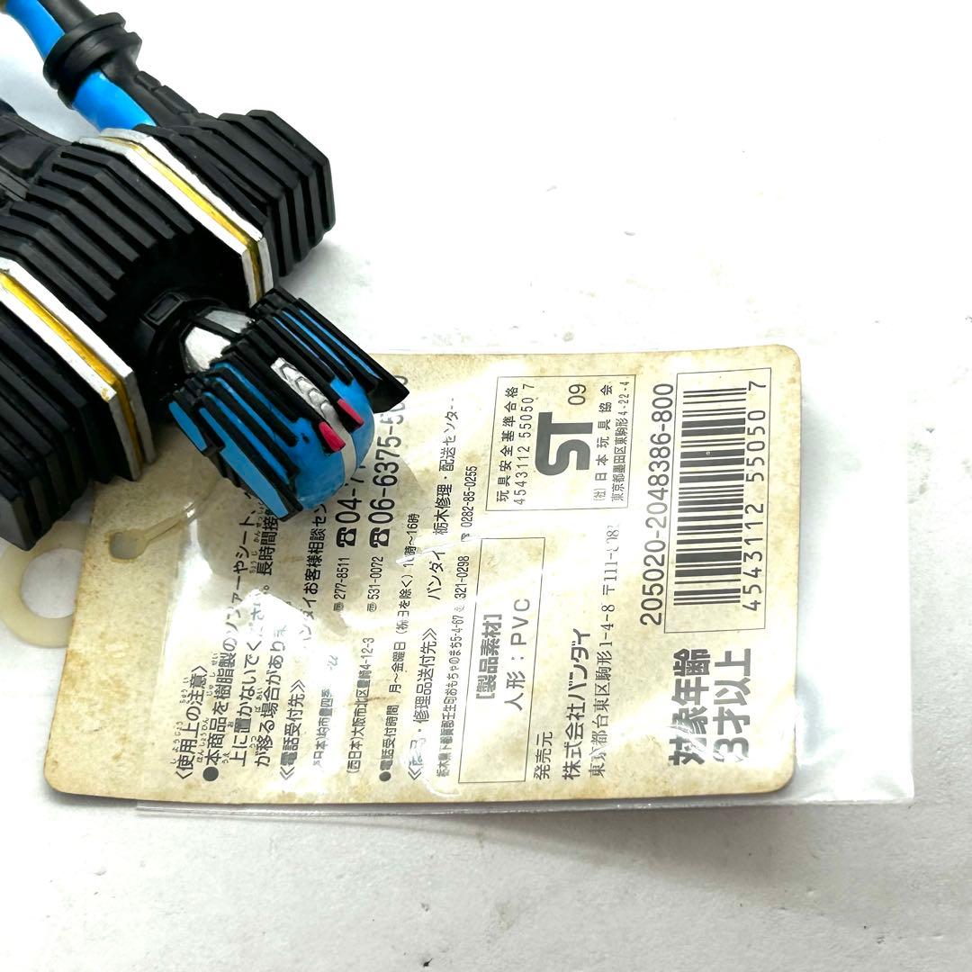 レジェンドライダーシリーズ『仮面ライダーディケイド』より限定含む全6種まとめて