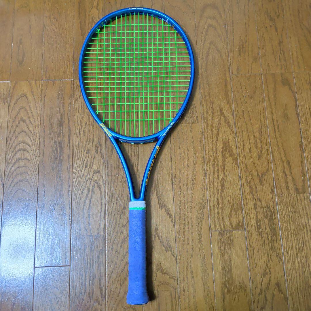 プリンス　ファントム O3