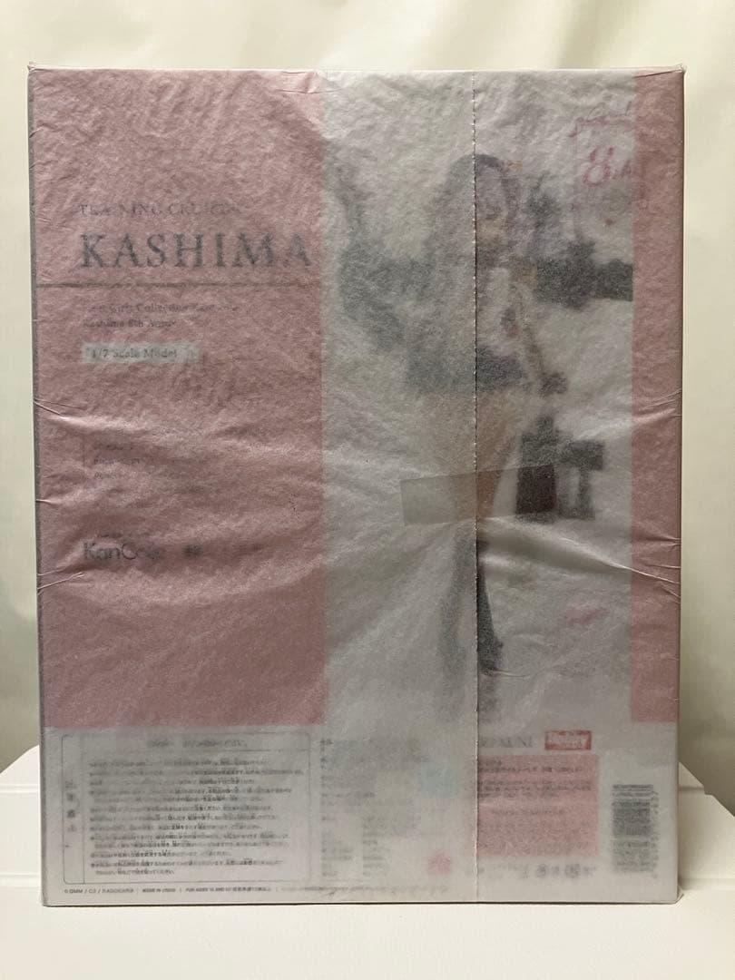 【保護紙付極美品】AMAKUNI - 艦これ - 鹿島 8th再販・限定版特典付