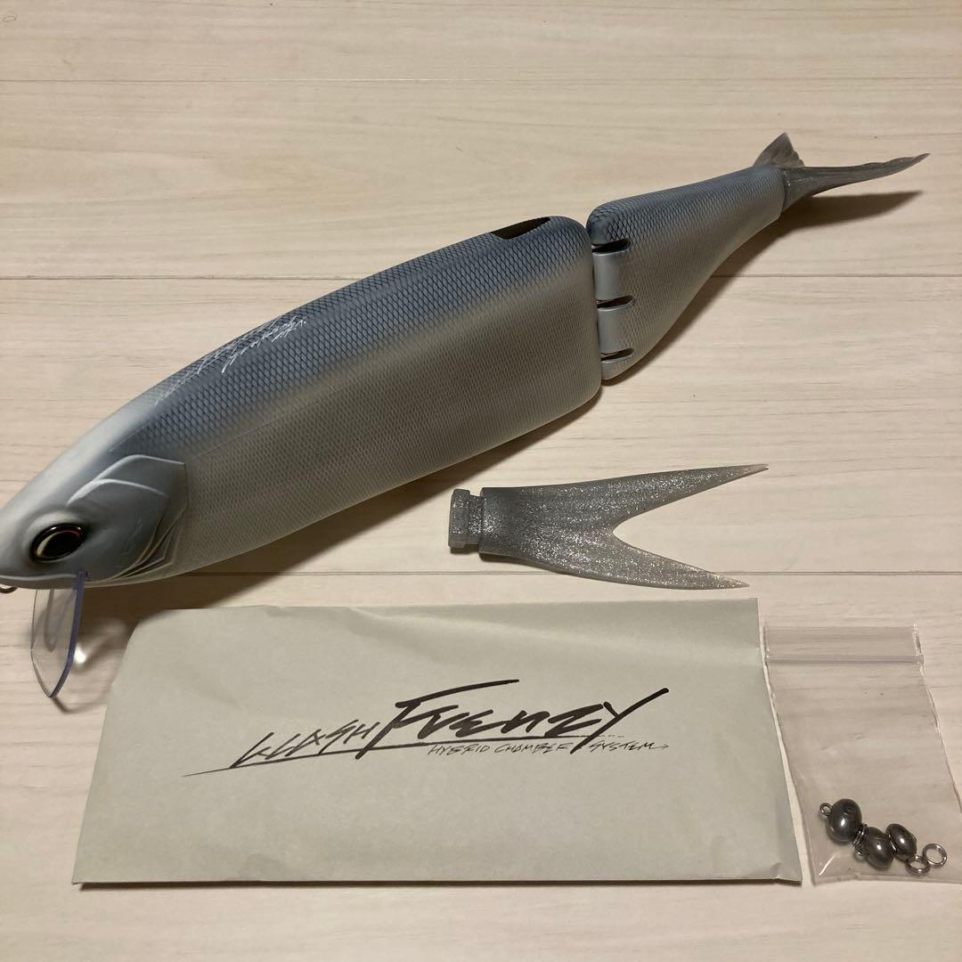 DRT KLASH FRENZY クラッシュ　フレンジー　スモーキングゴースト