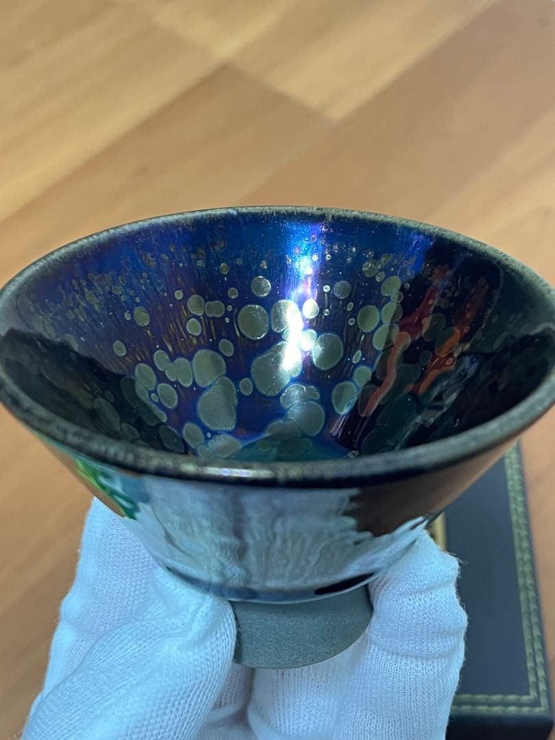 中国曜変天目茶碗　油滴天目　福建　建盏　建陽