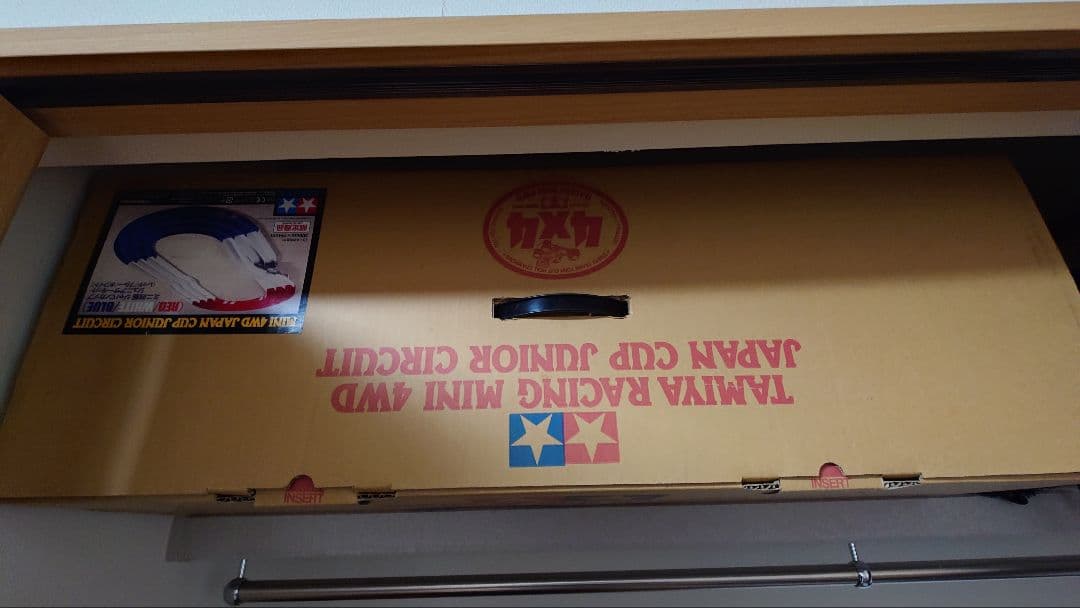 ジャパンカップジュニアサーキット　限定色