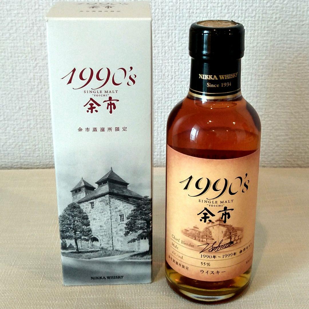 ニッカ ウイスキー 余市 1990’s 余市蒸溜所限定 180ml 箱付き