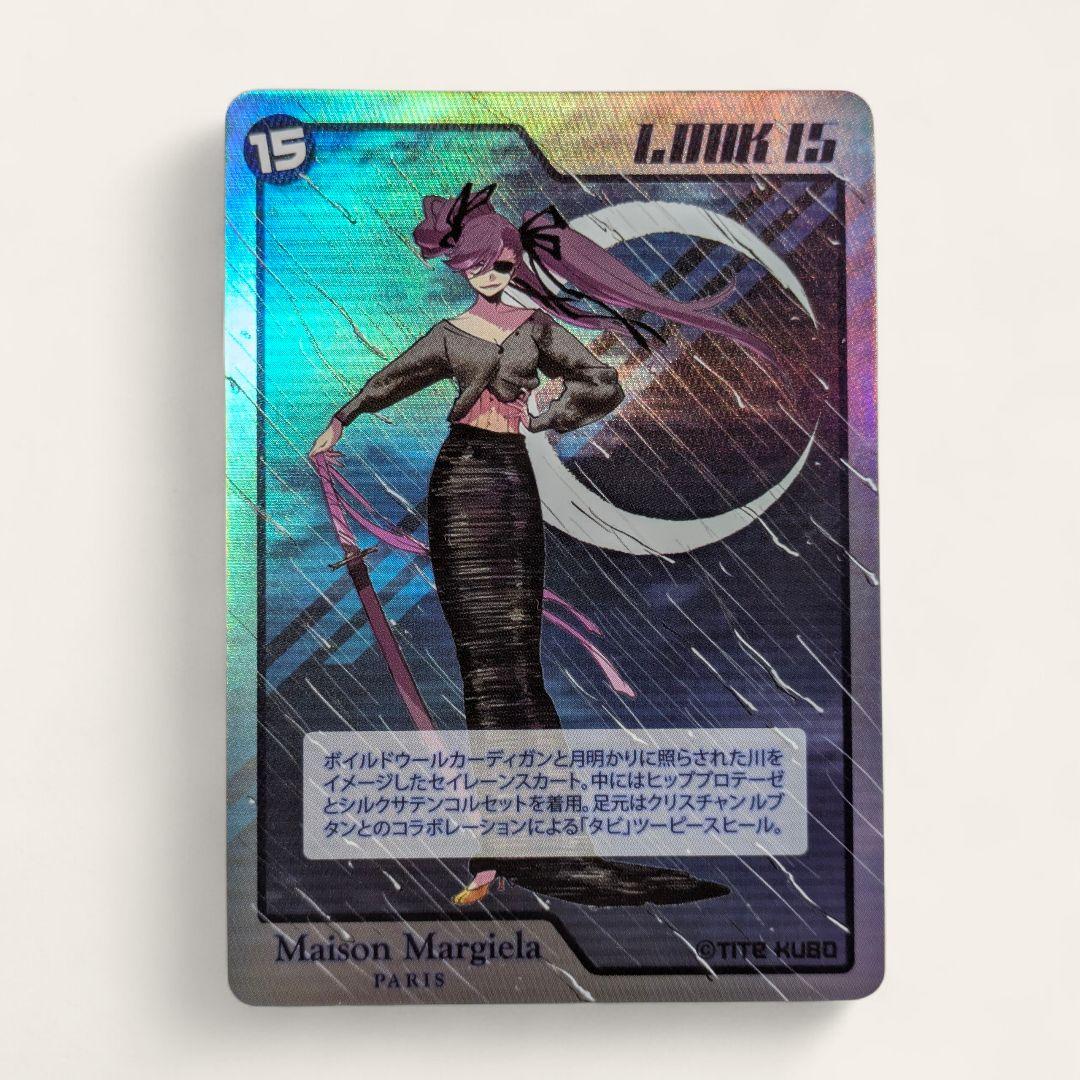 「非売品」メゾンマルジェラx久保帯人トレーディングカードステッカー付4セット