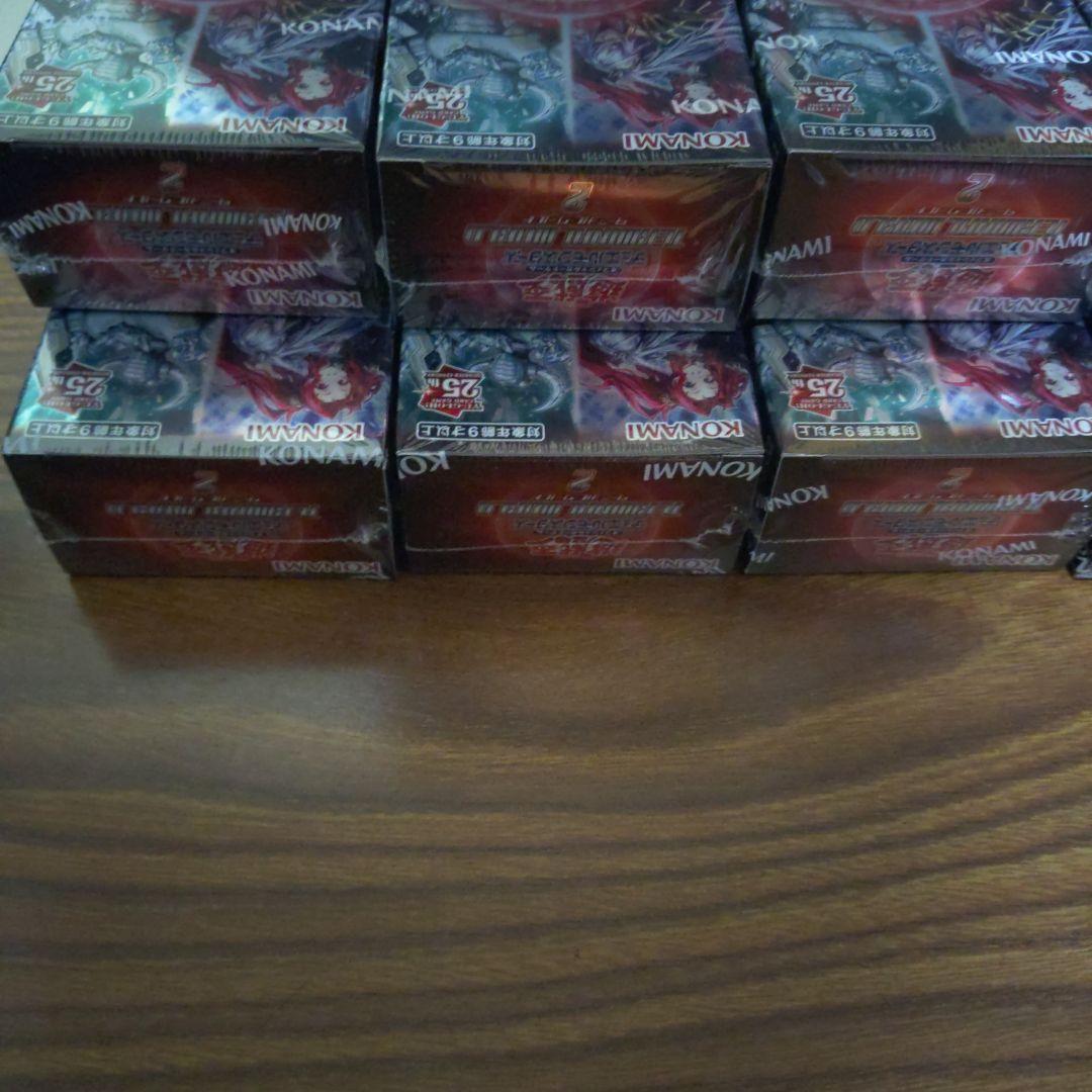 遊戯王　TERMINAL WORLD2　10box　シュリンク付き