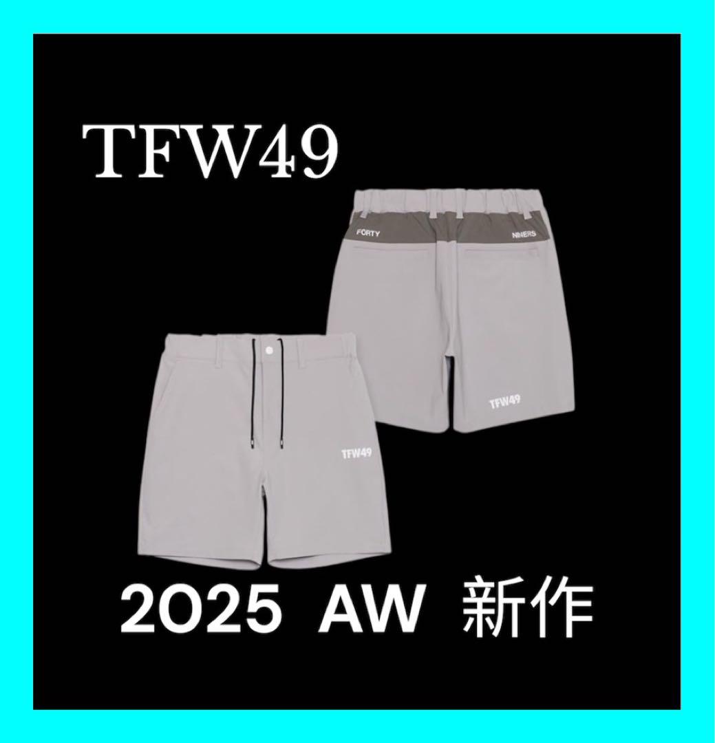 新品タグ付き⭐️2050AW新作⭐️ グレーハーフパンツ