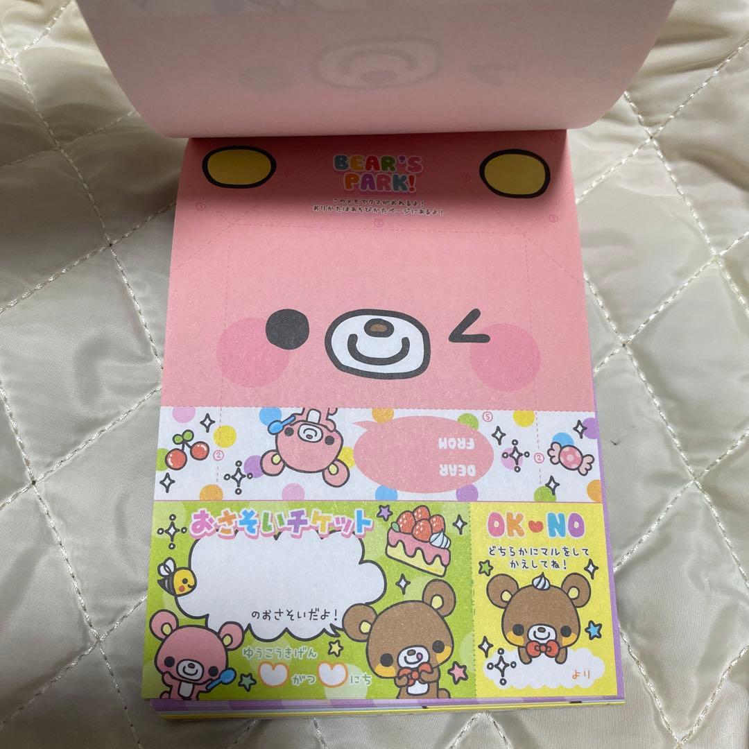 平成レトロ　メモ帳　クーリア