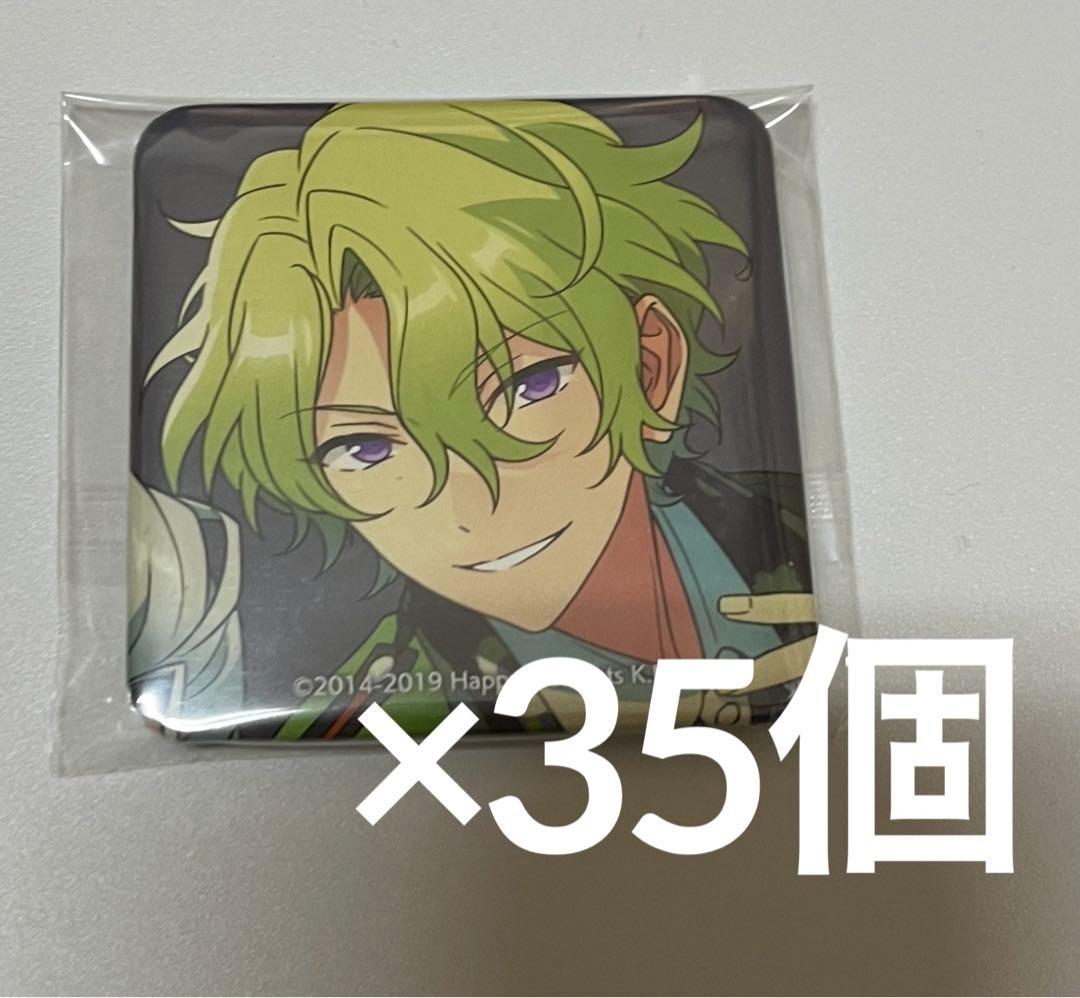 【35500円が最終価格です】あんスタ TRIP 缶バッジ 巴日和