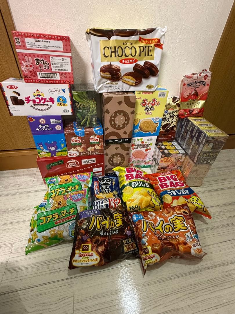 y*o様 アミューズメントお菓子　お菓子詰め合わせ