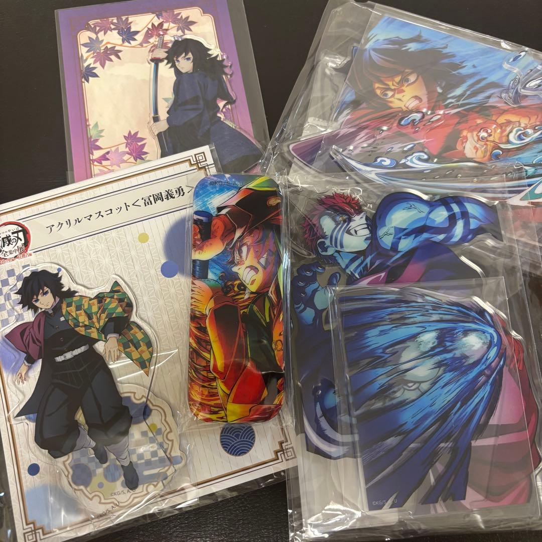 鬼滅の刃 アクリルスタンド 冨岡義勇 猗窩座 竈門炭治郎 まとめ売り