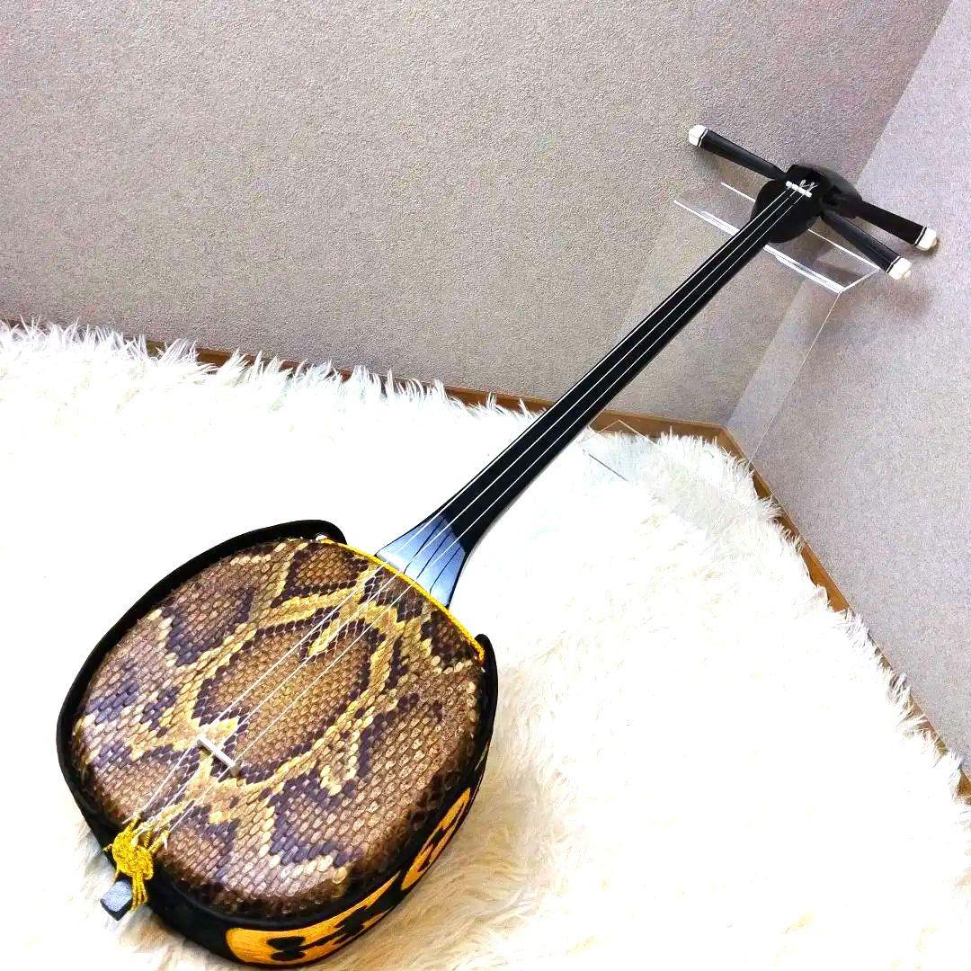 沖縄三線 本皮 三線 沖縄 皮破れなし 蛇皮 本蛇革 琉球 和楽器 弦楽器