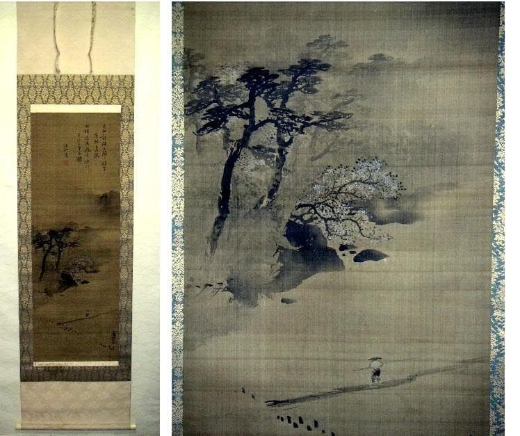 ♥掛軸　【模写】　山水画　【 竹内 栖鳳 】 掛け軸　桐箱付き　骨董品