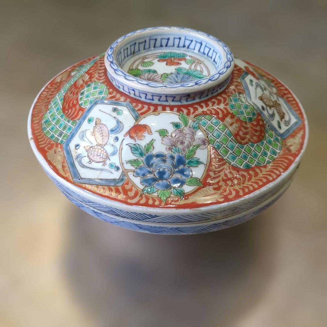 荒木真弓　骨董　伊万里　古伊万里　大平　蓋付き　陶器　器