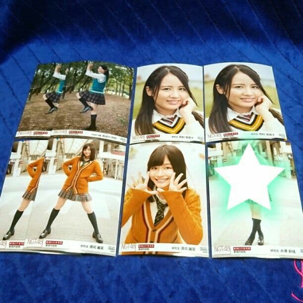 【1枚200円】 NGT48 公式ロケ生写真