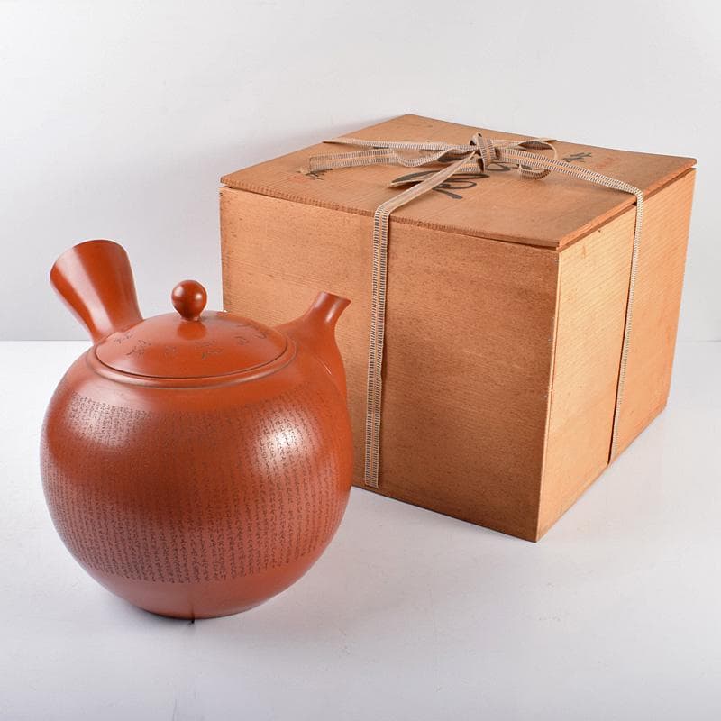 煎茶道具　常滑焼　玉光陶園造　朱泥　大急須　高さ約25cm　共箱　G　3769B