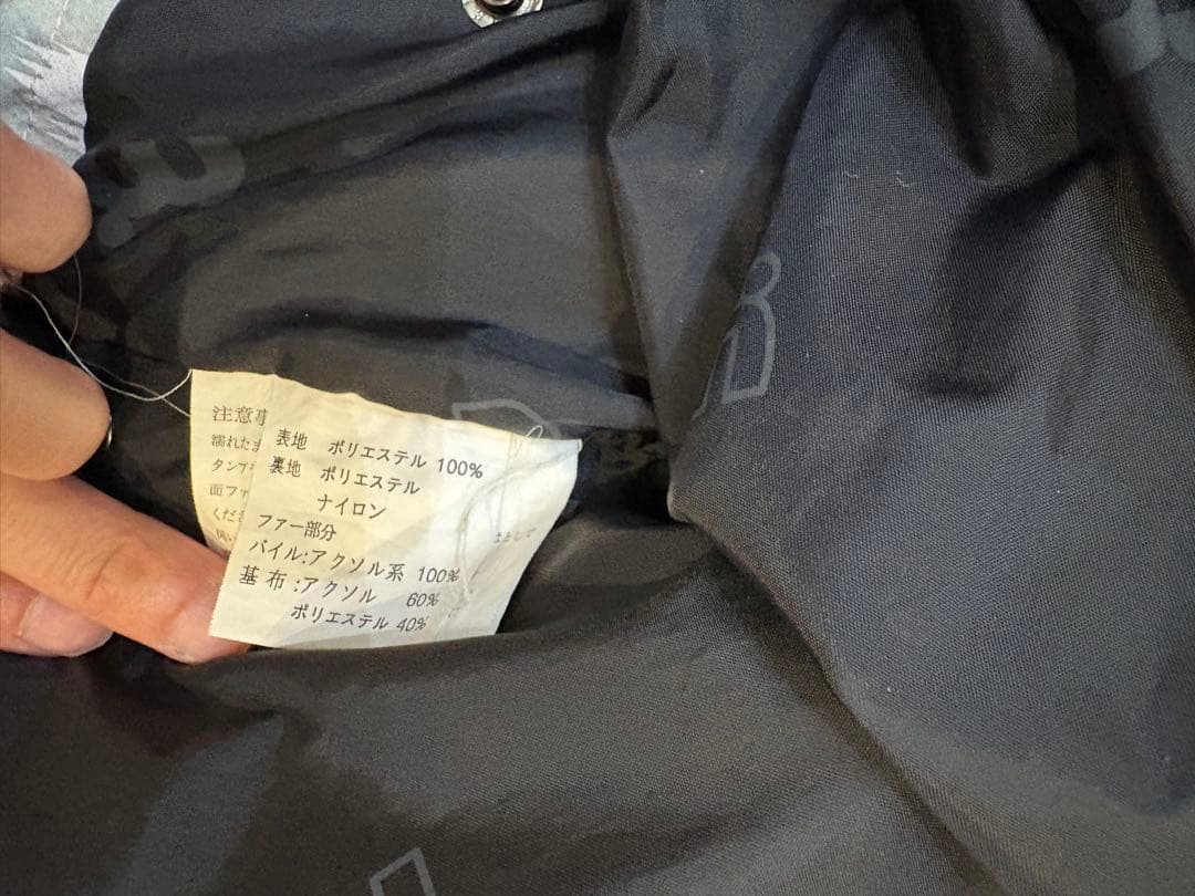 あ*い様 美品　ヒョウ柄　スノーボードウェア　M ジャケット　スノボ　ファー