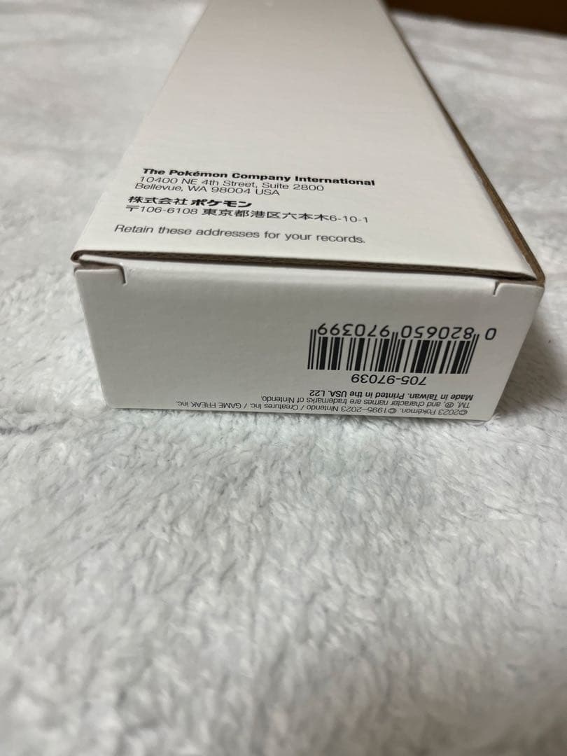 ポケットモンスター　ぬいぐるみ　タグ付き　カードゲーム　マット　10点まとめ売り