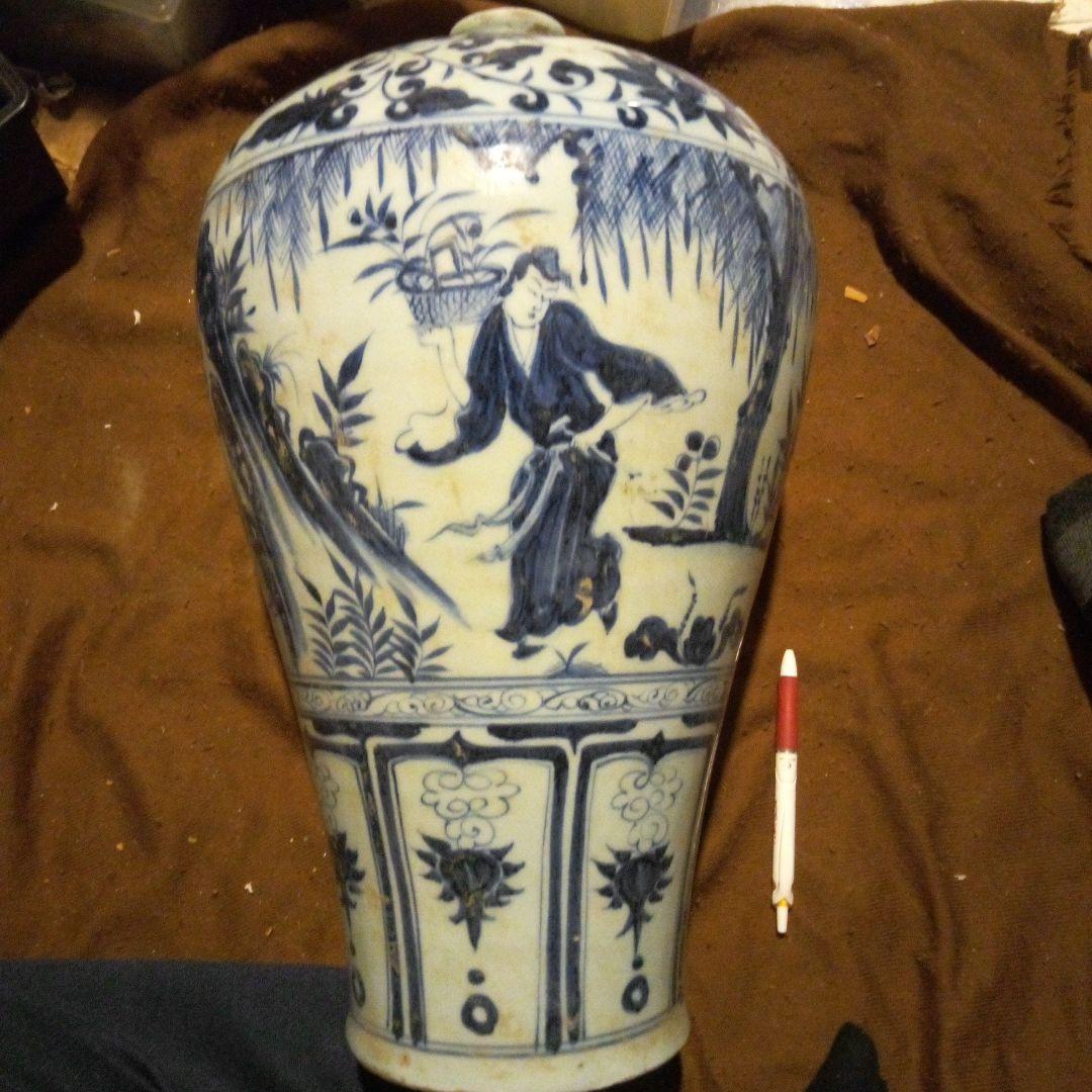 中国陶磁器　元染付　 人物長大壺